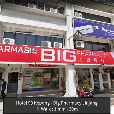 Hotel 99 Kepong-3